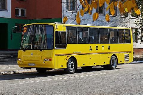 Автобус КАВЗ 4238-65 школьный