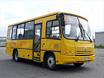 Автобус ПАЗ 320370-08 Вектор 7.1 школьный